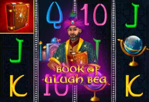 Book of Ulugh Beg by 5MEN