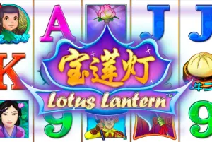 Lotus Lantern by Aspect Gaming
