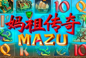 Mazu by Aspect Gaming