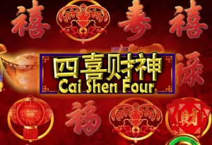 Cai Shen Four by Ganapati