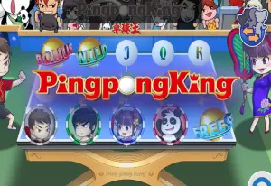 Ping Pong King by Ganapati